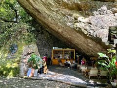 -雁荡山灵峰景区