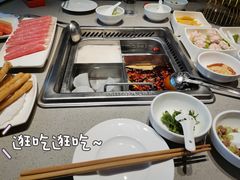 -海底捞火锅(龙湖三千集店)