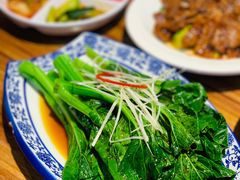 葱油菜心-破店(井大店)