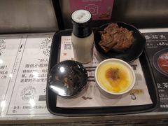 -好人民间小吃·番茄鱼酸菜鱼(木渎悠方店)