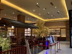 -大江户·温泉洗浴(浑南店)