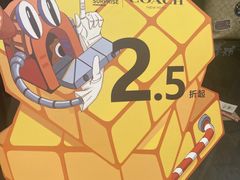 -COACH蔻驰(赛特奥特莱斯店)