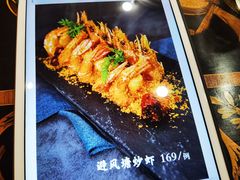 -美博·美术博物馆主题餐厅(威尼斯水城店)