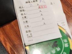 -汉巴味德·烤肉与啤酒的自助(杭州大悦城店)