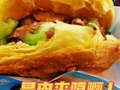 -魏家凉皮(协和店)