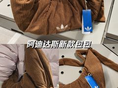 -利群胶州购物广场(澳门路店)