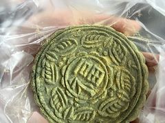 -奉化点心(呼童街店)
