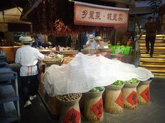 -六合居(温江店)