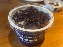 -文宇奶酪店(南锣鼓巷店)