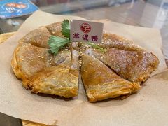 -芋包王闽南茶楼(八市店)