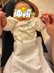 -仰悦产孕月子中心(莱山店)