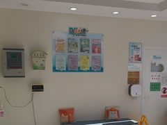 -美联众合动物医院·24h京西诊疗中心