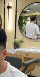 -倾城护肤造型