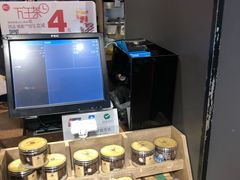 -85度C(常熟海虞店)