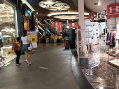 -MFO时尚折扣店