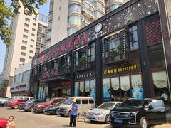 -万小金辣椒炒肉(抚河南路店)