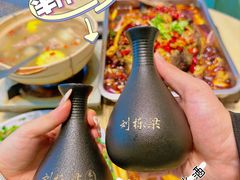 -刘栋梁大排档(淮海东路店)