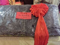 -中国农业博物馆