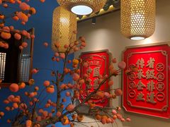 -肖记公安牛肉鱼杂馆· 省级非物质文化遗产(仁和路店)