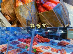 -永辉超市(鲁谷店)