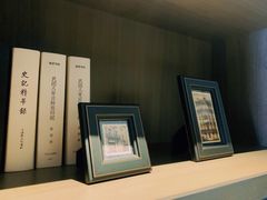 -民国红公馆·秦淮八艳(夫子庙店)