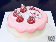 -可丽可丽·生日蛋糕·下午茶(厦门鹭港店)