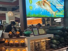 -得意咚瓜·顺德鱼生·冬瓜火锅(深圳首店)