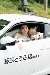 -浙江1+1主持人工作室
