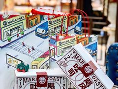 -NOBLE CAKE喏宝欧式蛋糕店(工商联大厦店)