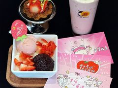 -满记甜品(湖滨店)