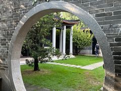 -梁园