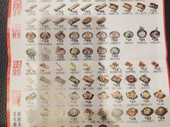 -友壹町寿司(佛山新DNA店)