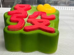 -The Lounge大堂酒廊·咖啡·沙拉·下午茶(金茂深圳JW万豪酒店)