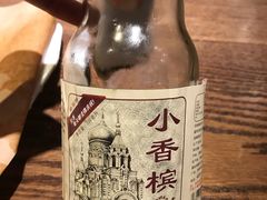 -喝丢一只鞋辣炒海鲜小烧烤(三八广场店)