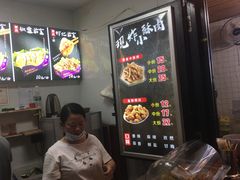 -文庙广场小吃一条街