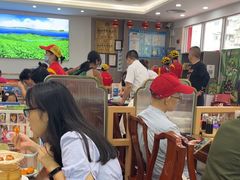 -日月永和中国餐饮名店(凤凰店)