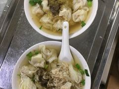 -汪家馄饨(集庆路店)