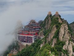 -老君山风景名胜区