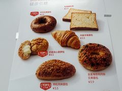-来噻布布 Lets BUBU