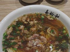 -易裕和·长沙米粉(竹塘西路店)