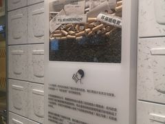 -喜茶(深圳海岸城店)