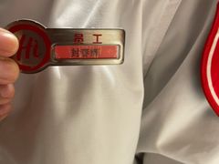 -海底捞火锅(莘松路店)