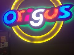 -好伦哥比萨烤肉自助(马家堡店)