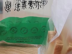 -法莱索尔(奥莱店)