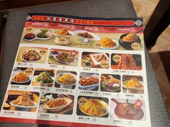 -满园烤鸭·春饼(丰科路万达店)
