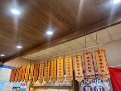 -小闺女儿肉龙(西湖道店)
