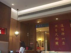 门面-古关火锅店(古北水镇景区店)