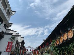 -汪一挑馄饨(老街店)