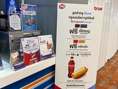 -王权免税店(清迈机场店)