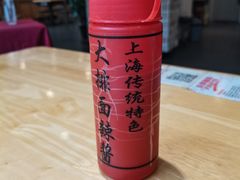 -玖鲜小笼(中山广场店)